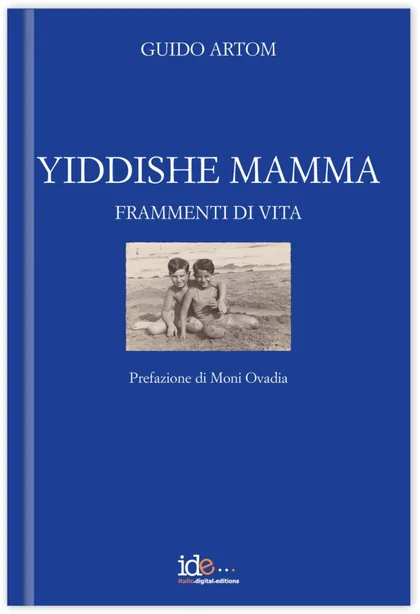 Copertina di «Yiddishe Mamma. Frammenti di vita»